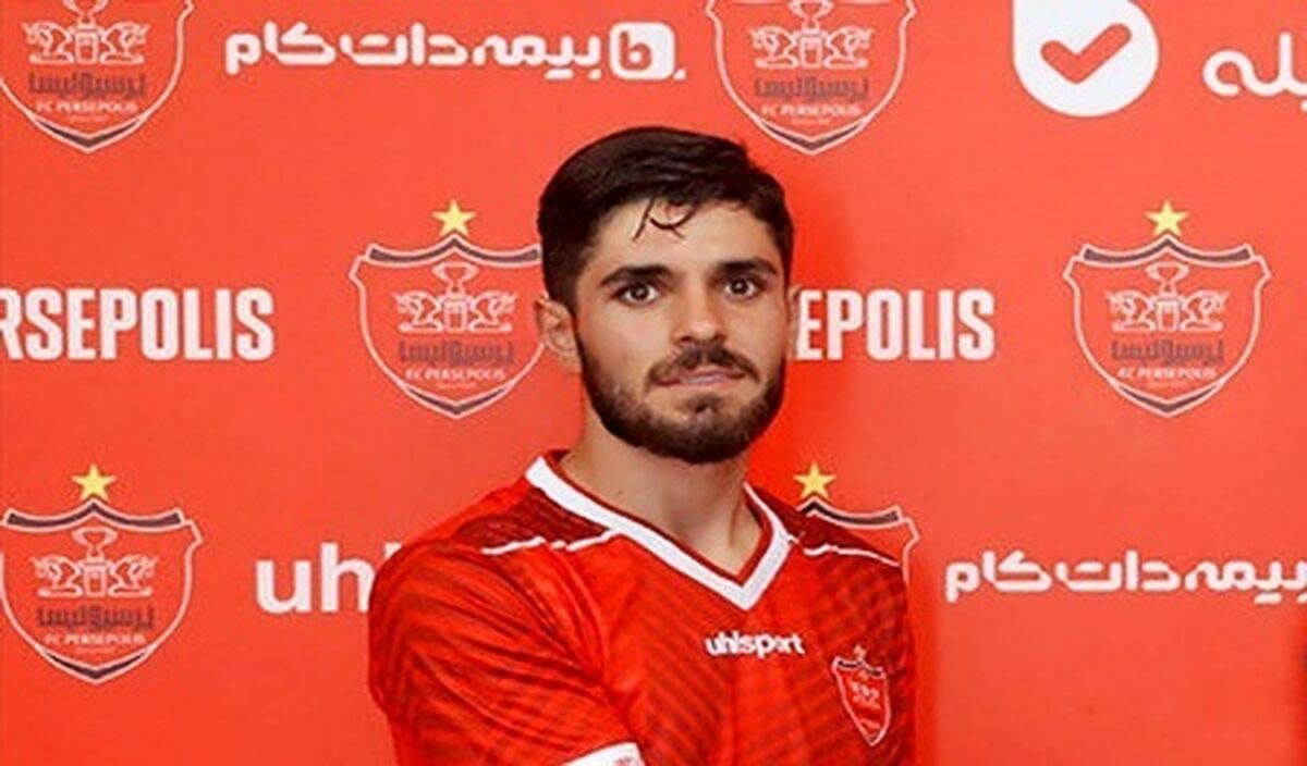 محمد عمری در نزدیکی باشگاه پرسپولیس؛ قوی سرخ ملوان قرمز پوش می‌شود
