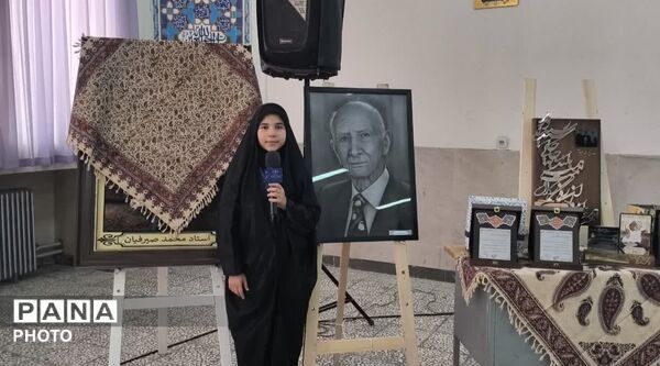 آیین استانی نامگذاری هنرستان دخترانه به نام استاد محمد صیرفیان