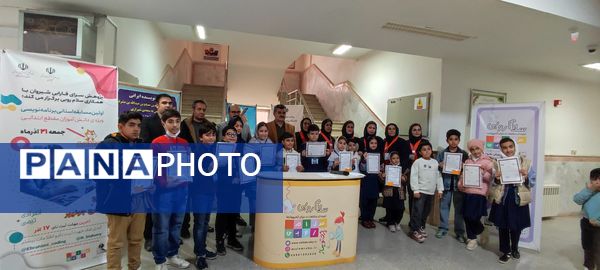 اولین مسابقه استانی برنامه‌نویسی اسکرچ و اسکرچ جونیور ویژه دانش آموزان مقطع ابتدایی در دانشگاه پیام نور شیروان