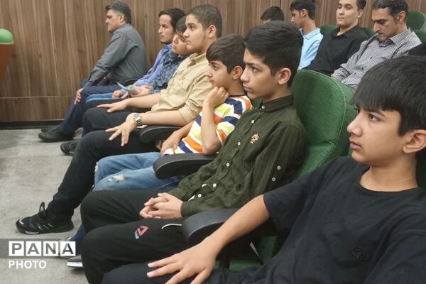 آیین تجلیل از پسران رتبه های برتر مسابقات فرهنگی و هنری و قرآن و عترت