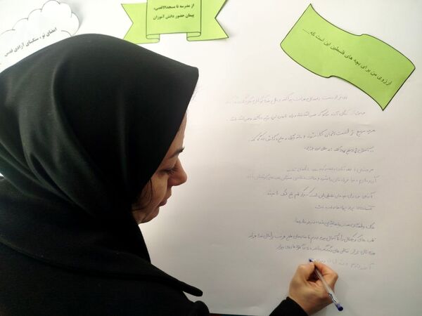 از مدرسه تا مسجدالاقصی 