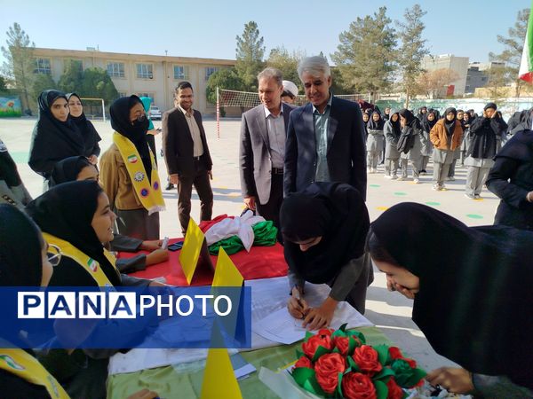 انتخابات شورای دانش آموزی در دبیرستان دخترانه امید 