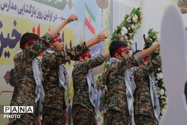 برگزاری محفل انس با قرآن و زنگ نماز در تبریز