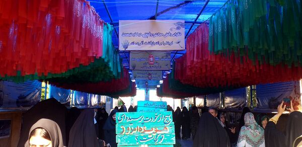 آشنایی دانش‌آموزان شمال شرق کشور با تاریخ دفاع مقدس