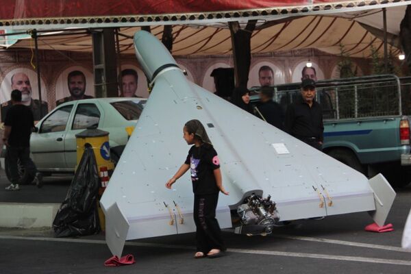 حضور باشکوه جاماندگان اربعین حسینی در شهر ری
