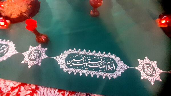 مراسم عزاداری سالروز شهادت حضرت رقیه(س) در قم