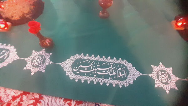 مراسم عزاداری سالروز شهادت حضرت رقیه(س) در قم
