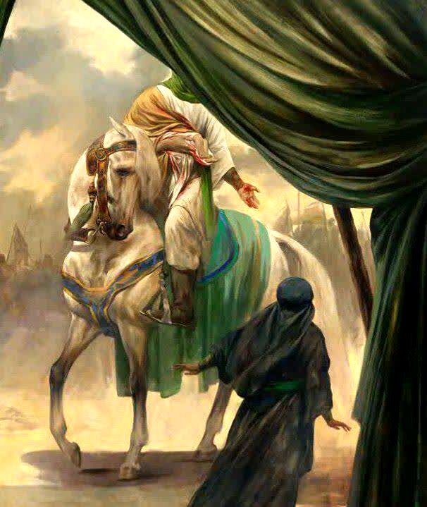به‌مناسبت ماه محرم