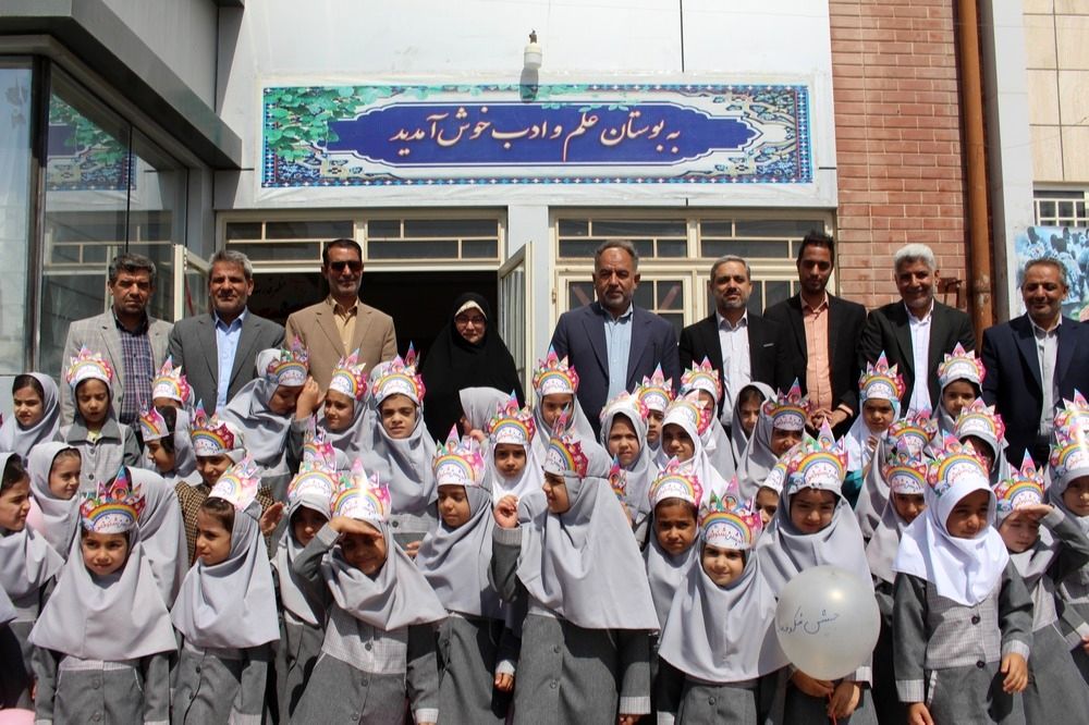 سرآغازی برای بالندگی در خراسان جنوبی