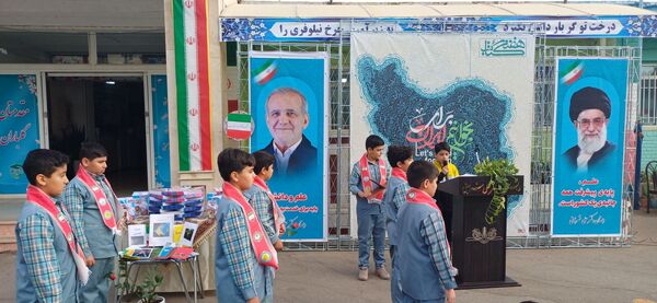 طنین «زنگ کتاب و کتابخوانی» در مدارس سبزوار