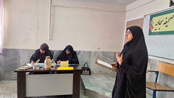 برگزاری چهل‌وسومین دوره مسابقات استانی قرآن،عترت و نماز در استان البرز