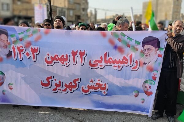 راهپیمایی ۲۲بهمن در کهریزک و باقرشهر