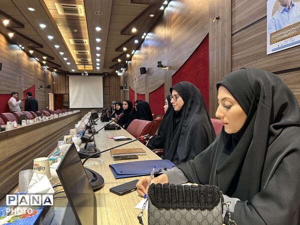 جلسه با رابطین پانا شهرستانهای تهران