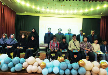 «جشن سپاس» در شهرستان نیشابور