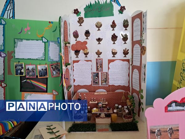 افتتاح نمایشگاه جابربن‌حیان در دبستان شهید احمدپور قائمشهر