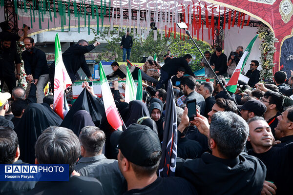 تشییع شهدای اقتدار در تهران - 1