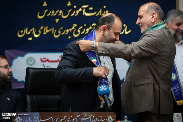 آیین گرامی‌داشت بیست‌وهفتمین سالروز تأسیس سازمان دانش‌آموزی