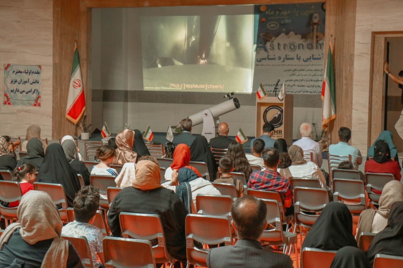 برگزاری برنامه علمی «شبی با مهر و ماه» در شهرستان ابهر
