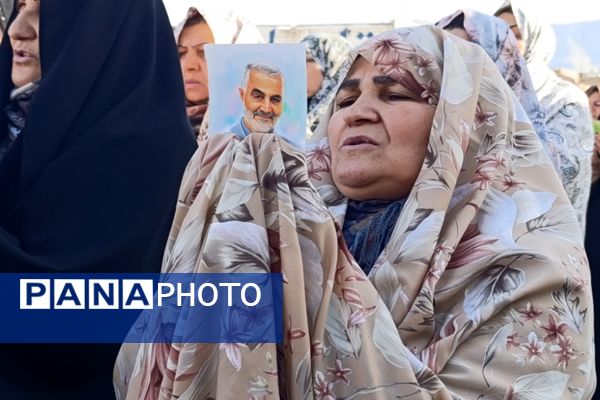 عید سعید فطر 