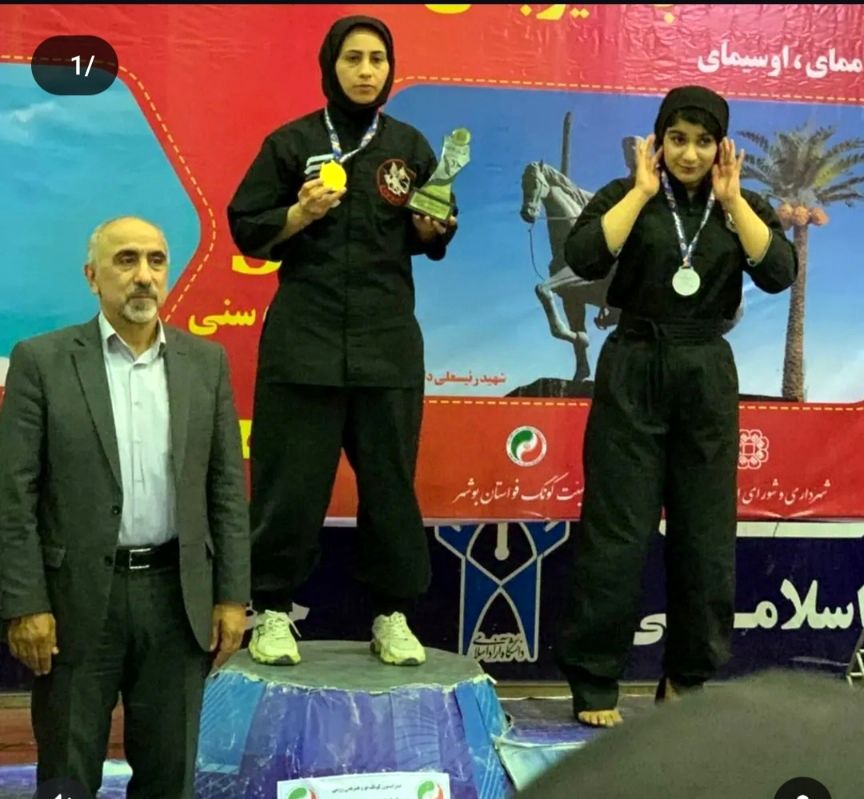 نایب‌قهرمانی تیم کونگ‌فو دختران خراسان شمالی در مسابقات انجمن کونگ‌فوتوا کشور