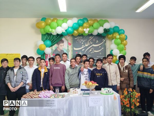 مراسم جشن تکلیف پسران در دبیرستان شهید احمد ارغیانی صفی آباد