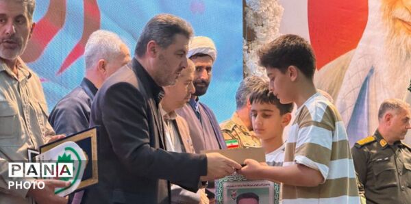 برگزاری اجلاسیه کنگره ۵۵۳۶ شهید استان کردستان در شهرستان مریوان