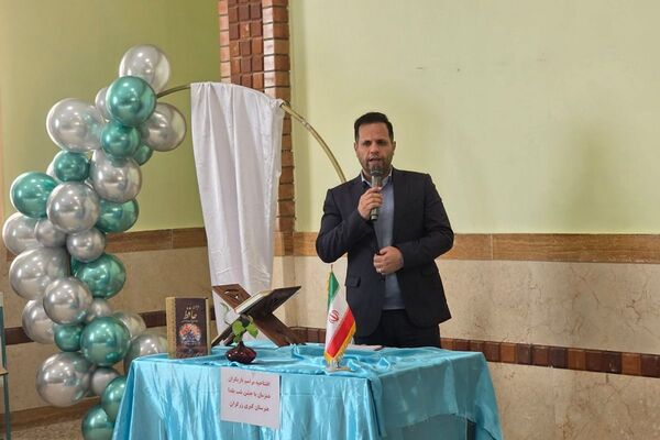 افتتاح طرح یاریگران زندگی و ژوژمان رشته‌ها در هنرستان کبری زرگران ملارد