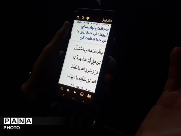 دویست و سی و دو شب از اجتماعات شبانه حسینیه امام خمینی نیشابور 