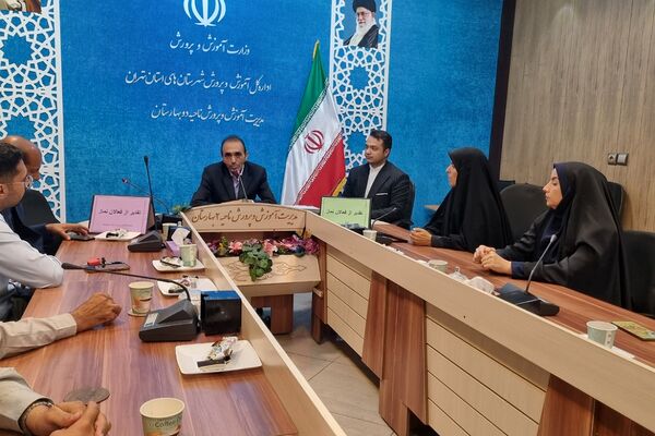 برگزاری جلسه تقدیر از فعالان ترویج فرهنگ اقامه نماز در بهارستان‌۲