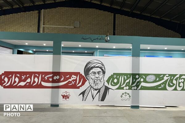 تجدید میثاق دوباره مردم فیروزکوه با آرمان‌های انقلاب؛ ایستادگی در اوج وفاداری