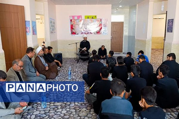 اختتامیه طرح مقربون در حمیدیه