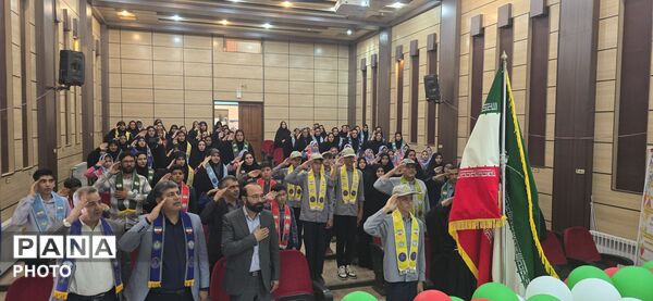  تقدیر از پیشتازان فعال بردسکن 