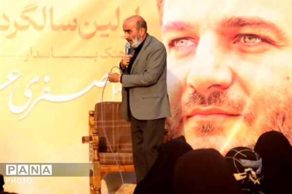 نخستین سالگرد شهادت شهید «ابوالفضل صفری علمدار» در اسلامشهر