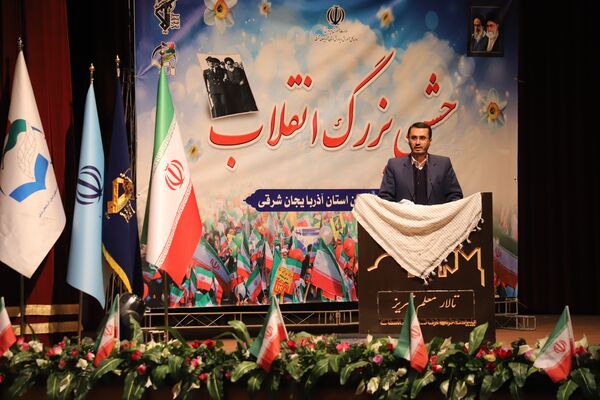 جشن بزرگ انقلاب در تبریز