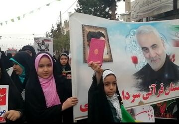 دهه فجر طلوع دوباره یک ملت