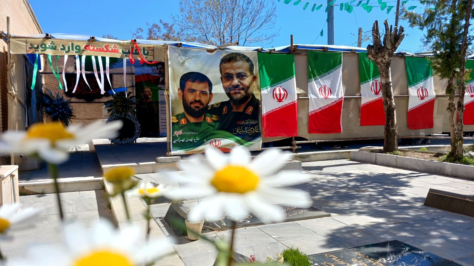  فارسان تکرار بی‌نظیر عشق در راه ولایت 