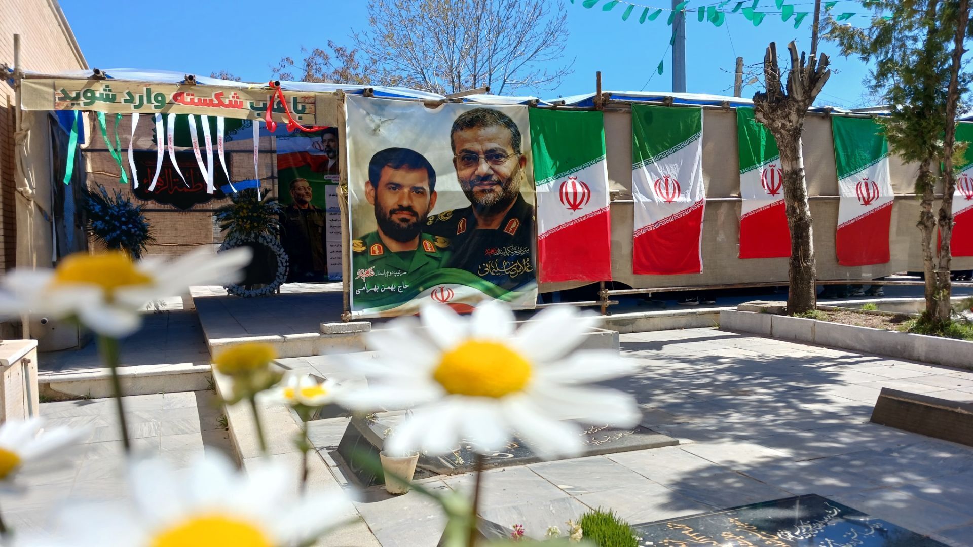  فارسان تکرار بی‌نظیر عشق در راه ولایت 