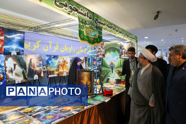 بازدید نماینده ولی فقیه در استان آذربایجان شرقی از نمایشگاه قرآن و عترت