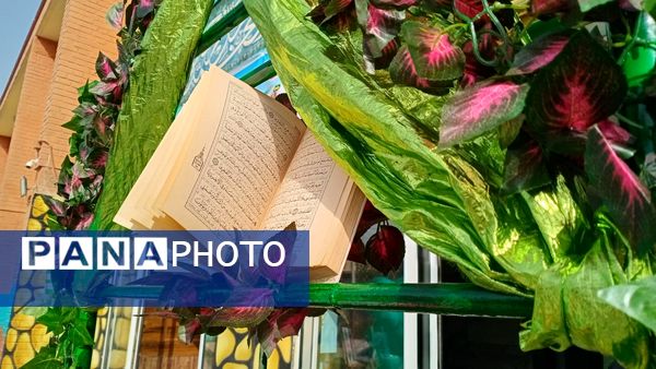 شادی و امید در جشن جوانه ها