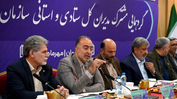 گردهمایی مشترک مدیران ستادی و استانی سازمان نوسازی مدارس کشور 