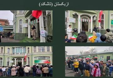 زنگ انقلاب در مدارس خارج از کشور نواخته شد