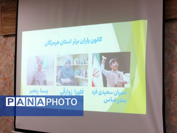 جایی که رویاها قد می‌کشند؛