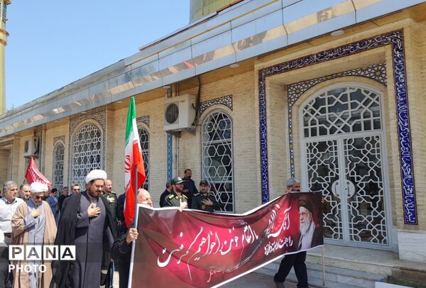 مراسم بزرگ یادبود رهبر شهید، سید علی خامنه‌ای