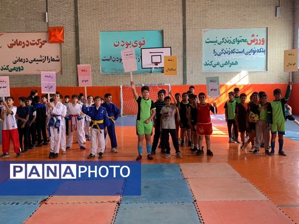 برگزاری فعالیت‌های ورزشی درون مدرسه‌ای در دبستان معلم آشخانه 