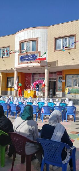 حضور دانش‌آموزان ابتدایی در استان خراسان شمالی 