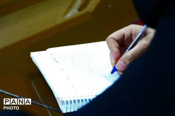 برگزاری اولین جلسه طرح «با انرژی ها» برای مدیریت مصرف انرژی در مدارس یزد