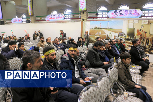 رونمایی کتاب «از مدرسه تا سنگر» در قم