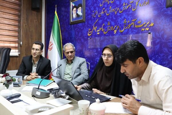ارزیابی جامع عملکرد، مسیر ارتقای کیفیت آموزشی و اجرایی را هموار می‌کند