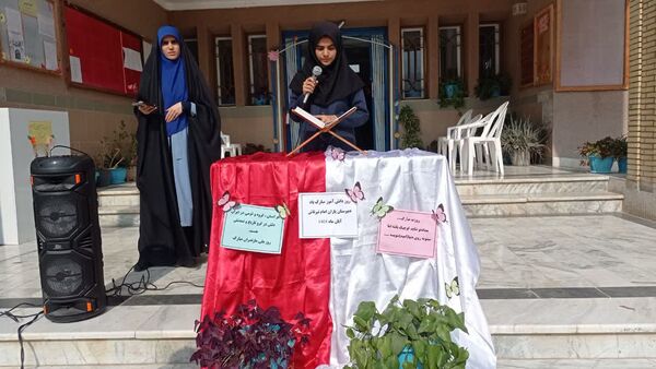 مراسم هفته مازندران و روز دانش‌آموز در دبیرستان یاران امام تیرتاش 