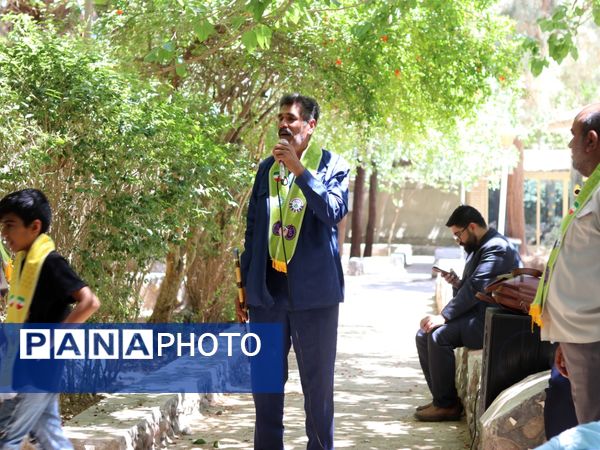 پیش اردوی ملی ویژه دانش‌آموزان پسر سیستان‌ و‌ بلوچستان